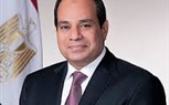 نقيب الفلاحين يهنِّئ الرئيس السيسي لفوزه في الانتخابات الرئاسية 2024
