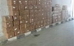 تعليم الإسكندرية تتسلم 