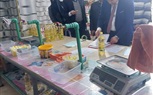  ضبط 20 طن مخلل غير صالح للاستهلاك الآدمي بالرياض في كفر الشيخ 