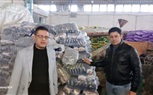 ضبط 10 أطنان أرز مدعم داخل مضرب في كفر الشيخ