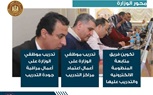 بالشراكة مع القطاع الخاص: وزارة العمل تستعد لإطلاق مشروع