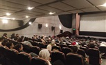 إقبال جماهيري على عرض فيلم سيدة الأرضين في مهرجان القاهرة الدولي للفيلم القصير