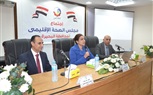 نائب محافظ البحيرة تشهد إنعقاد الإجتماع الثاني لمجلس الصحة الإقليمي بحضور قيادات الصحة بالبحيرة. 