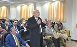 نائب محافظ البحيرة تشهد إنعقاد الإجتماع الثاني لمجلس الصحة الإقليمي بحضور قيادات الصحة بالبحيرة. 