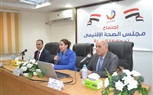 نائب محافظ البحيرة تشهد إنعقاد الإجتماع الثاني لمجلس الصحة الإقليمي بحضور قيادات الصحة بالبحيرة. 