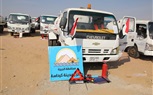 محافظة الجيزة تنفذ اصطفاف للسيارات والمعدات الهندسية للوقوف علي جاهزيتها للتعامل مع الازمات والكوارث