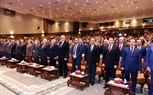 من مؤتمر 