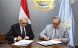 محافظ كفر الشيخ يوقع بروتوكول تعاون مشترك مع هيئة لمساحة لحصر وميكنة جميع أملاك الدولة 