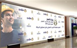 وزارة العمل تُطلق مشروع 