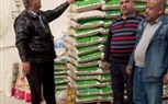 الرقابه التموينية تضبط 5 طن أرز ابيض غير مدون عليه السعر داخل أحد شركات تعبئة مواد غذائيه