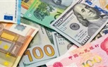 أسعار العملات اليوم الجمعة 19-1-2024 فى البنوك المصرية
