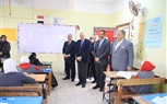 محافظ الجيزة يتفقد سير امتحانات الشهادة الإعدادية بمدارس العجوزة والعمرانية