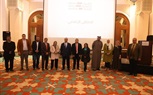 الأرشيف والمكتبة الوطنية ينظم ملتقى إعلامي على هامش الدورة الخامسة والخمسين لمعرض القاهرة الدولي للكتاب 