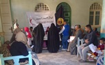 حماة الوطن بسوهاج يساهم فى استخراج بطاقة الخدمات المتكاملة للمواطنين بالتعاون مع هيئة الهلال الأحمر