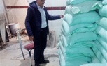 ضبط 1000 عبوة مواد غذائية و700 عبوة مياة غازية منتهية الصلاحية بالبحيرة 
