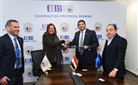 توقيع بروتوكول تعاون بين صندوق الإسكان الاجتماعي وبنك CIB 