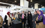افتتاح معرض 