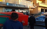 محافظة الجيزة: غلق وتشميع ٨ محلات ومقاهي ورفع ١٢٠٠حالة اشغال بحدائق الاهرام 