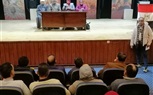 ندوة توعوية بوادي النطرون حول 