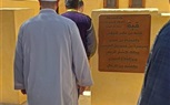 وفد سياحي من دولة تركيا يزور منطقة البهنسا الأثرية في المنيا
