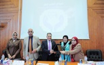 كلية التمريض بجامعة كفر الشيخ تنظم المؤتمر العلمي الرابع 