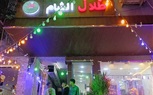 رفع اشغالات افتتاح بدون تصريح بشارع النادي الرياضي بالعمرانية