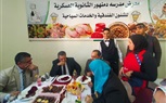 بالصور وكيل الوزارة يفتتح معرض مدرسة دمنهور الثانوية العسكرية للشئون الفندقية والخدمات السياحية