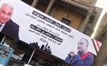 الحاج كمال عثمان نائب نقيب الفلاحين ونجله الكاتب الصحفي وسيم كمال عثمان يؤيدون الأستاذ سامح عاشور نقيباً للمحامين 