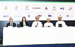 سلطنة عُمان تعقد مؤتمراً دولياً حول أهمية الهيدروجين الأخضر
