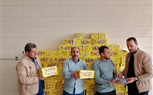 ضبط 15000عبوة مواد غذائية منتهية الصلاحية بدمنهور
