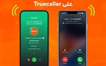 شراكة استراتيجية بين “طلبات