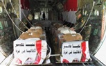 استمراراً لتوجيهات الرئيس السيسى.. مصر تواصل أعمال الإسقاط الجوى للمساعدات الإنسانية والإغاثية على شمال قطاع غزة