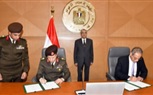 إدارة الإشارة توقع مذكرة تفاهم مع الشركة القابضة لكهرباء مصر لتقديم خدمات الشبكة الوطنية للطوارئ والسلامة العامة (NAS)
