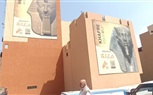 تركيب ٧ بانر ترحيب على واجهة العقارات المطلة على الطريق الدائري بمشروع تحسين الرؤية البصرية