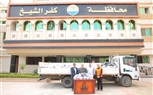  توزيع 1000 شنطة رمضان على الأسر الأولى بالرعاية بمراكز كفر الشيخ