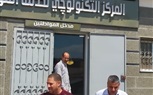 السكرتير العام المساعد يتفقد معرض اهلا رمضان وعدد من السلاسل التجارية بمركز بدر 