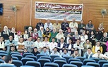 جامعة كفر الشيخ تنظم فعاليات الدراسة الرسمية للقادة الجدد 