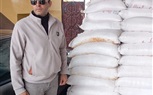 ضبط ١٠ طن ملح طعام  و ٦٠٠ عبوة عصير مجهولة المصدر و منتهية الصلاحية بالبحيرة