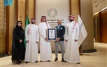 المملكة تحصد 5 جوائز وتحقق أرقامًا قياسية عالمية خلال مشاركتها بجناح ضخم في معرض إكسبو الدوحة 2023 للبستنة