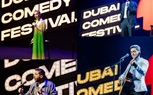 مهرجان دبي للكوميديا يحقق نجاحاً لافتاً بمشاركة نخبة من نجوم الكوميديا
