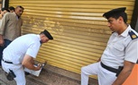 غلق وتشميع ٥ كافيهات بالمريوطية بين شارعي الهرم وفيصل وقطع المرافق عنهم 