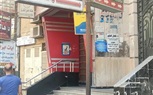 إزالة الإعلانات المخالفة بشارع ترعه الزمر