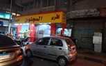 متابعة ترشيد استهلاك الكهرباء وخفض الإضاءة بيفط وواجهات اعلانات المحلات بشارع خاتم المرسلين