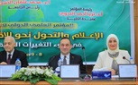 تحت عنوان 
