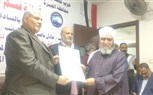 «مستقبل وطن» يكرم القيادات الشعبية بقسم الجيزة 