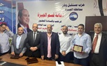 «مستقبل وطن» يكرم القيادات الشعبية بقسم الجيزة 