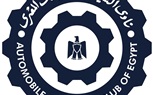 نادي السيارات والرحلات المصري يجتذب اهتمام عالمي بتنظيم اجتماع الاتحاد الدولي للسيارات لأول مرة في القاهرة
