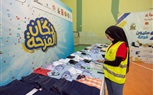 صندوق تحيا مصر يصل إلى الطلاب الأولى بالرعاية في جامعة جنوب الوادي