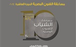 رئيس قطاع صندوق التنمية الثقافية.. يفتتح معرض مسابقة الفنون البصرية بإبداع الاسكندرية