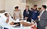 الأكاديمية العسكرية المصرية تنظم زيارة لعدد من طلبة الكلية الحربية لمستشفى أهل مصر لعلاج الحروق 